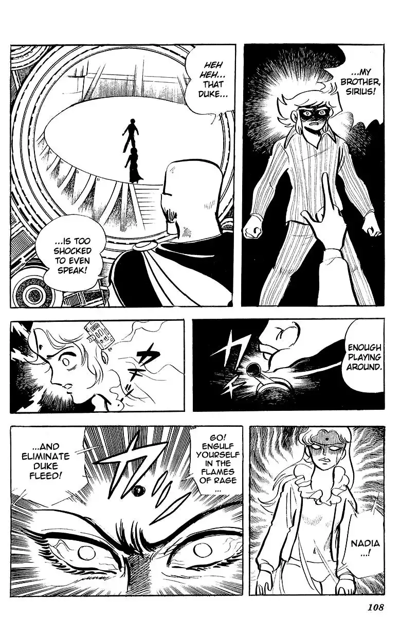 UFO Robo Grendizer (OUTA Gosaku) Chapter 3 28